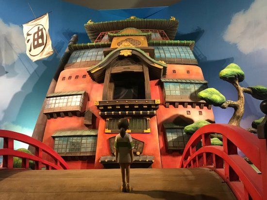 National Science and Technology Museum